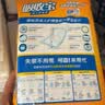 可靠（COCO）吸收宝成人护理垫XL10片(60*90cm)舒适防漏老年人隔尿垫产褥床垫 实拍图