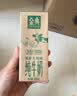 伊利金典纯牛奶 250ml*12盒 3.6g乳蛋白原生高钙 礼盒装 4-6月 实拍图