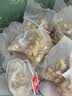 南京同仁堂金银花菊花茉莉花三花茶去火清热解毒养肝官方正品下火清肝养生茶 实拍图