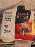 爱酷熊（AIKUUBEAR）干爽畅吸半包拉拉裤XXL44片加大码尿不湿超薄瞬吸（13.5-16kg） 实拍图