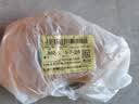 亚麻公社特级亚麻籽油1.8L 冷榨初榨亚麻油 胡麻油 含omega3可炒菜食用油 实拍图