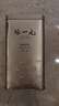 张一元茉莉花茶叶毛尖浓香型老北京伴手礼品春新口粮茶特种200g金罐装 实拍图