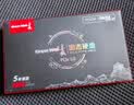 长城（Great Wall）2T SSD固态硬盘 M.2接口(NVMe协议)PCIe 3.0x4 GW3500系列 读速可高达3500MB/s 实拍图