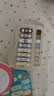 COOKSS八音手敲琴宝宝玩具二合一乐器6-12个月婴幼儿童益智音乐钢琴礼物 实拍图