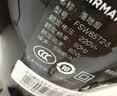 艾美特（AIRMATE）五叶家用电风扇大风量台式落地扇轻音节能空气循环小风扇定时电扇宿舍降温风扇 FSW65T2-5 实拍图
