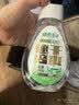 绿伞餐桌速干免水洗清洁剂桌面冰箱清洁剂台面清洗剂去油污420g*3瓶 实拍图