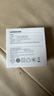 绿联20W充电器苹果17充电头适用iPhone17ProMax/16e/15/iPad平板小米华为手机氮化镓Type-C快充插头 实拍图