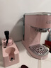 德龙（Delonghi）半自动咖啡机家用小型 意式15Bar泵压冷萃咖啡 软触屏手动奶泡自动停流金属机身 吉拉朵系列 EC890 .PR追光粉 即时加热 自动关机 专业蒸汽细杆拉花 实拍图