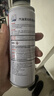 本田原厂燃油宝 250ml 燃油添加剂 发动机清洁剂 深度清洁积碳 CRVXRV 实拍图