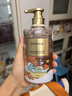 独特艾琳（Dear lrean）【eteecy联名】香氛沐浴露保湿清洁持久留香伴手礼350ml浮靡之水 实拍图