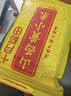 十月稻田 山西黄小米 5斤 真空袋装 山西特产 新米 小米黄小米 杂粮早餐粥 实拍图