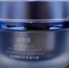 珀莱雅源力面霜50g 修护抗皱舒缓胶原乳液盈润型护肤品生日礼物送男女友 实拍图