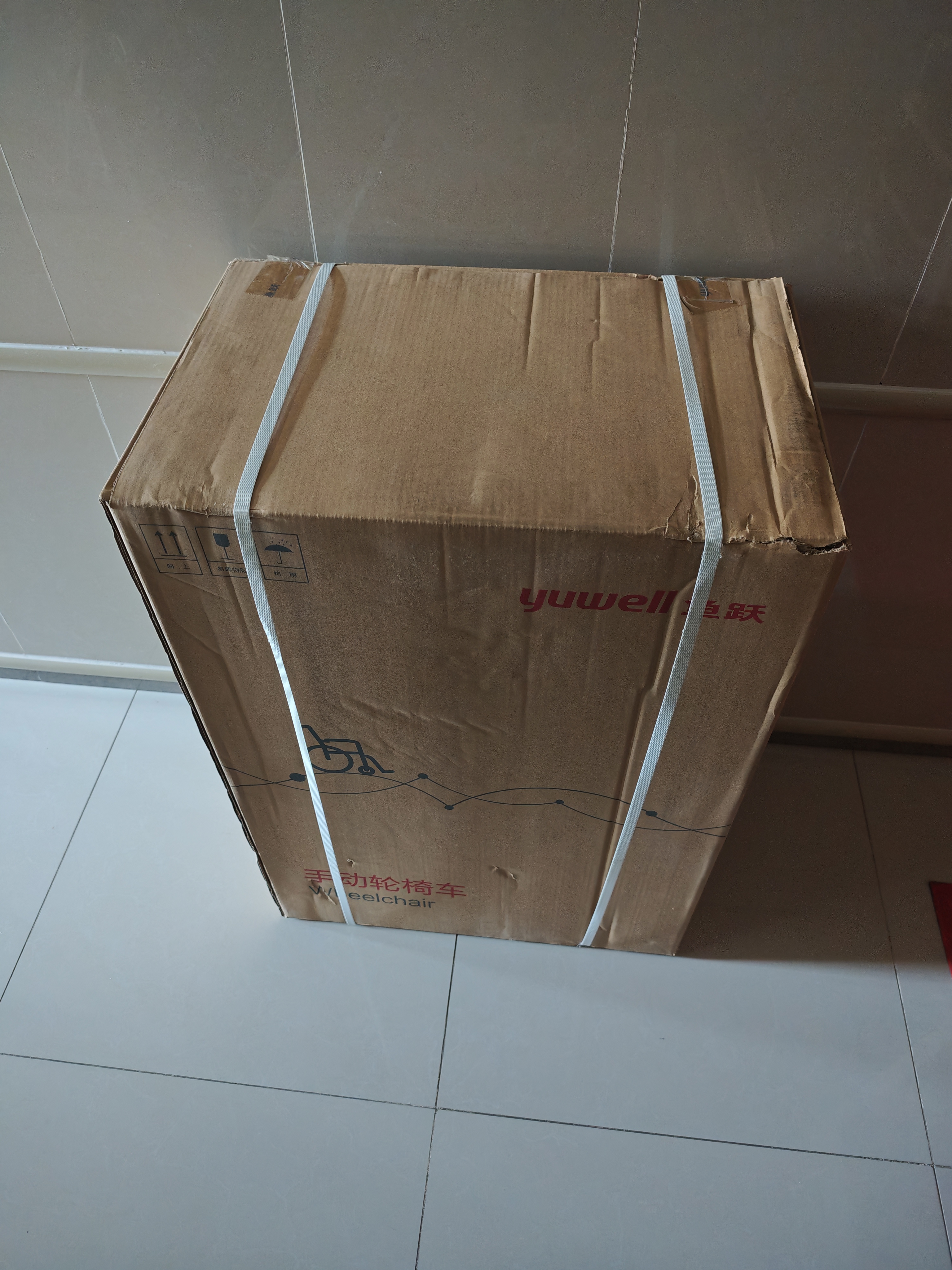 鱼跃（yuwell）手动轮椅车大轮轻便折叠登机老人专用出行代步一键折叠收纳袋H083 实拍图