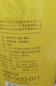 一杯香茶叶茉莉花茶香毫特级500g2026新茶礼盒装送礼茉莉绿茶自己喝散装 实拍图