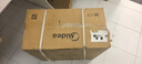 美的（Midea）净水器【顶配通量 白泽Max1600G】0阻垢剂 6年长效RO反渗透 家用厨下式净饮机过滤器  智慧触控屏 实拍图