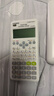 【95成新】卡西欧（CASIO） FX-82ES PLUS A - 2 函数科学计算器 慧白 fx-82ES PLUS A 升级款 大学高中初中学生考试   实拍图