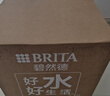 碧然德（BRITA） 过滤净水器 家用滤水壶 净水壶 海洋系列 3.5L蓝色 一壶3芯装 环保加固包装 实拍图