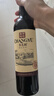 张裕（CHANGYU）多名利精品干红赤霞珠葡萄酒单瓶自饮入门级微醺红酒自营 实拍图