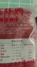 正大日式唐扬鸡块1.8斤  冷冻鸡腿肉丁 入口酥脆 弹嫩多汁鸡肉半成品 实拍图