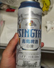青岛啤酒（TsingTao）经典拉格500ml*8罐+全麦白啤500ml*2罐 礼盒装 实拍图