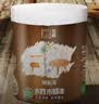 立邦水性木蜡油漆清漆防腐木器漆户外环保实木家具漆翻新500g透明色 实拍图