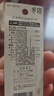 貝印（KAI）日本进口全钢指甲钳/指甲刀剪单把（防飞溅）119系列中号M 实拍图