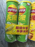 乐事（Lay's）无限薯片 醇香原味 104克*2罐 208克 休闲零食 膨化食品 实拍图