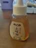 心之源 土蜂蜜 纯正 天然 农家自产 土蜂蜜236g【便携挤压瓶】 【便携装】土蜂蜜 236g*1瓶 实拍图