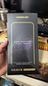 绿联【进口防窥康宁膜Pro】适用苹果17Pro钢化膜Phone17Pro手机膜防偷看全覆盖防指纹防摔无尘仓保护膜 实拍图
