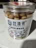 赶海弟 大连元贝250g/罐 扇贝干瑶柱肉 火锅食材 南北干货 源头直发包邮 实拍图