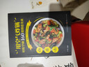 用空气炸锅轻松学做160道创意美食 正版图书 彩图注译 空气炸锅食谱大全 创意家庭营养餐美食教程 菜单食材书 家用烘焙食谱书籍 美食大赛 实拍图