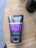 欧莱雅（LOREAL）男士洗面奶控油清痘深层清洁磨砂抗黑头角质氨基酸洁面乳男青少年 炭爽控油抗黑头洁面膏100ml+50ml 实拍图