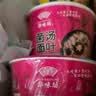HUAWEIFANG华味坊酸汤面叶速食紫菜虾米+金汤肥牛+菌汤三口味混合6桶方便面 实拍图