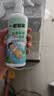海氏海诺青花椒除螨喷雾除螨虫免洗免晒家用被子抑螨神器清洁喷雾剂*3瓶 实拍图