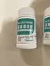 【洗杯子神器】水杯茶壶茶垢清洁剂除垢剂去茶垢咖啡垢清洁剂茶渍 去垢神器囤货装3瓶300g 实拍图
