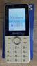 飞利浦（PHILIPS）Z10学生手机微信视频GPS定位全网通戒网无游戏超长待机小学初高中专用智能儿童电话老年人手机 白 实拍图