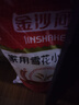 金沙河面粉 家用雪花小麦粉10斤 包子馒头水饺手擀面烘焙白面5kg 实拍图