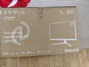 飞利浦EVNIA弈威 27英寸 2K原生200Hz FastIPS 1ms 升降旋转 HDR400 电竞游戏电脑显示器 27M2N5500Q 实拍图