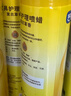 碧丽珠 家具护理喷蜡 330ml 柠檬 护理蜡 保养油 实木家具 瓷砖皮革  实拍图