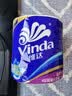 维达（Vinda）有芯卷纸 蓝色经典4层160克*10卷 厚韧大分量 卫生纸厕纸 卷筒纸 实拍图