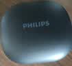 飞利浦（PHILIPS）【2026最新款丨百年科技品牌】骨传导蓝牙耳机概念不入耳开放无线挂耳式耳夹式运动跑步长续航降噪 实拍图