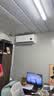 小米空调  巨省电 1.5匹挂机 一级能效 外机单排铜管 KFR-35GW/N1A1【整机免费十年包修】 实拍图