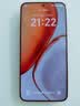 荣耀X70 焕新版 6+256 朱砂红 十面抗摔 8300mAh青海湖电池 IP69防水 荣耀绿洲护眼屏 AI手机 实拍图
