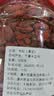 苏小花正宗宁夏头茬枸杞子500g枸杞茶头茬枸杞干大颗粒枸杞王泡水喝泡酒 宁夏枸杞王 500g*1罐 实拍图