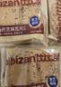 比比赞（BIBIZAN）小米山药黑芝麻瓦片818g薄脆饼干老人早餐解馋休闲零食品独立包装 实拍图