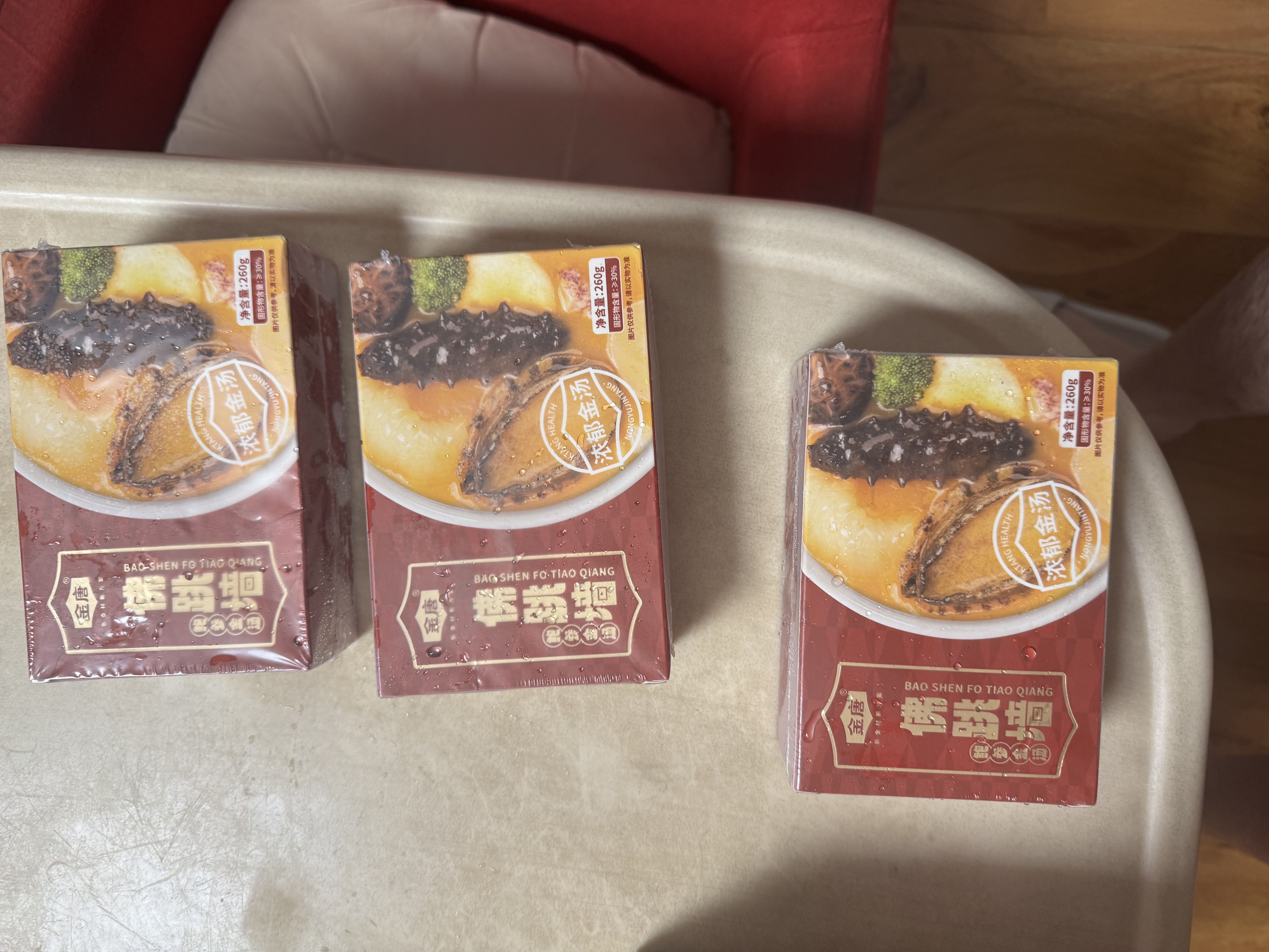 金唐正宗金汤佛跳墙260g/盒 海参鲍鱼花胶预制菜早餐宵夜 实拍图