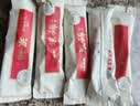 江中猴姑人参红枣米稀养胃早餐滋补代餐麦片营养猴头菇120g 实拍图