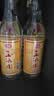 石湾玉冰烧 豉香型白酒 30.3度出口庄500ml*6瓶 广东米酒 纯粮 白酒 实拍图