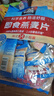 桂格（QUAKER）即食燕麦片490克 （35g*14袋） 营养早餐 膳食纤维 实拍图