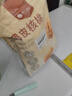 楼兰蜜语薄皮大核桃500g/袋*2 新疆纸皮核桃新货 新二核桃零食坚果炒货 实拍图